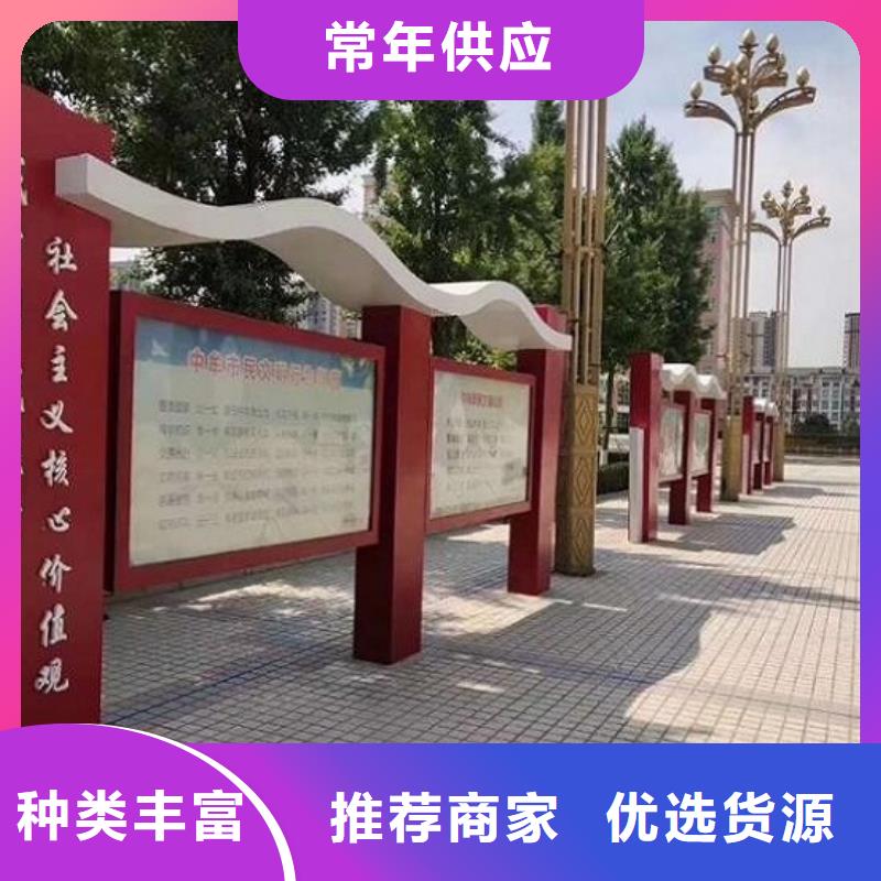 学校宣传栏灯箱畅销全国