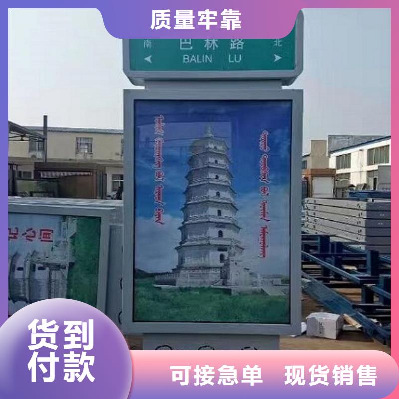 新款路名牌灯箱生产基地