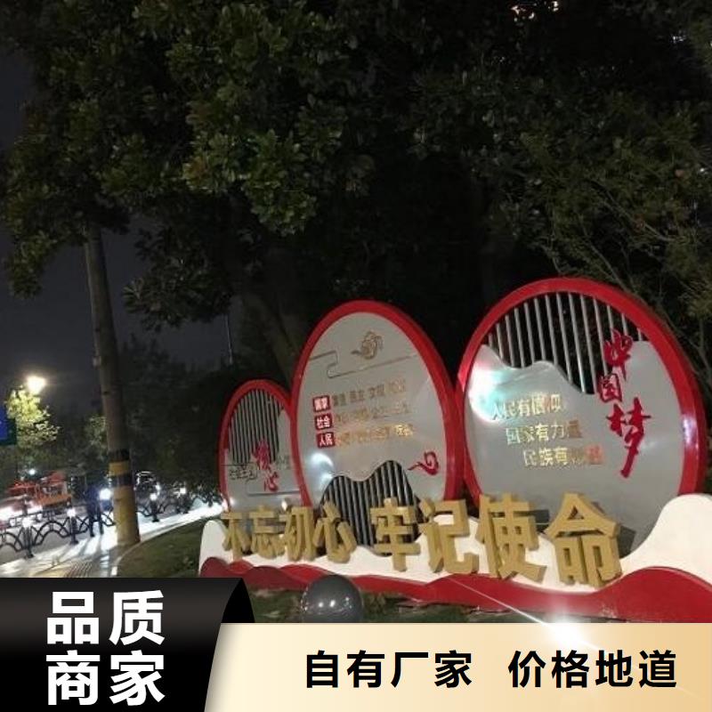 异形核心价值观价格