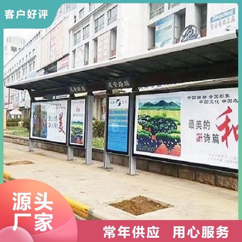 LED公交站台无中间商