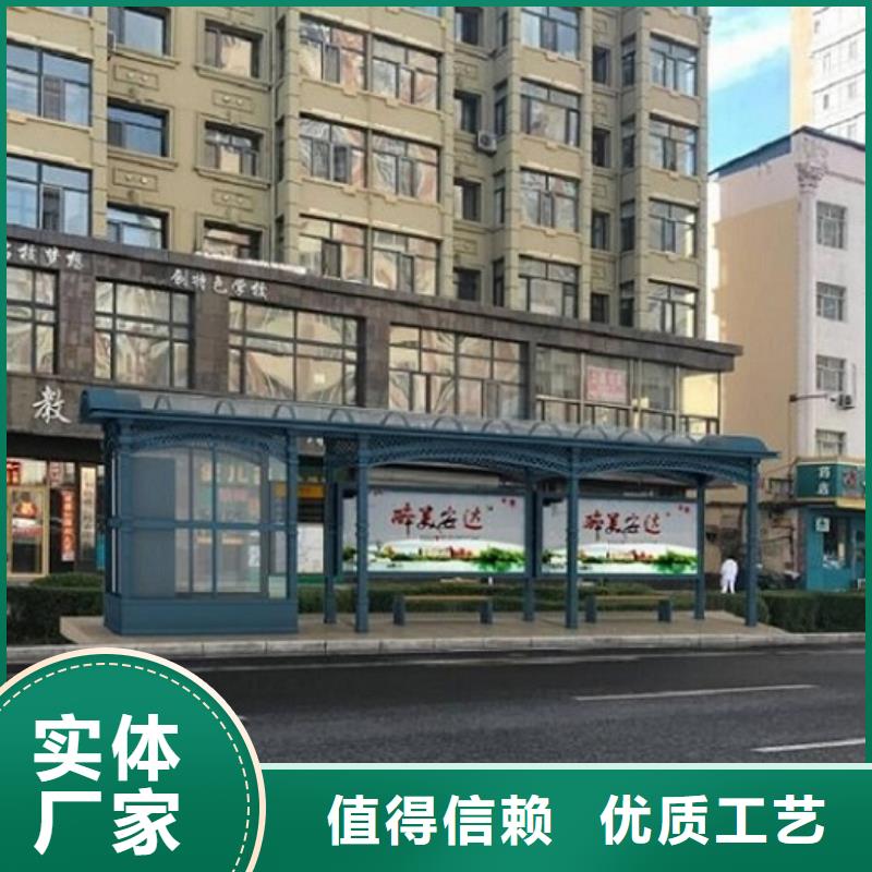 LED公交站台无中间商