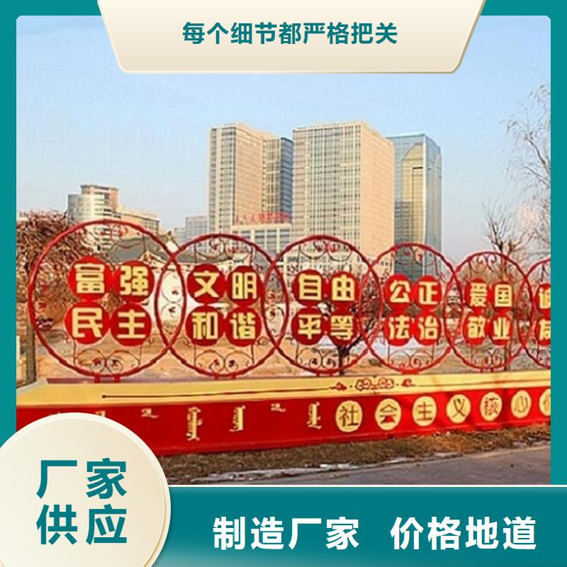 党建价值观滚动宣传栏哪个厂家好