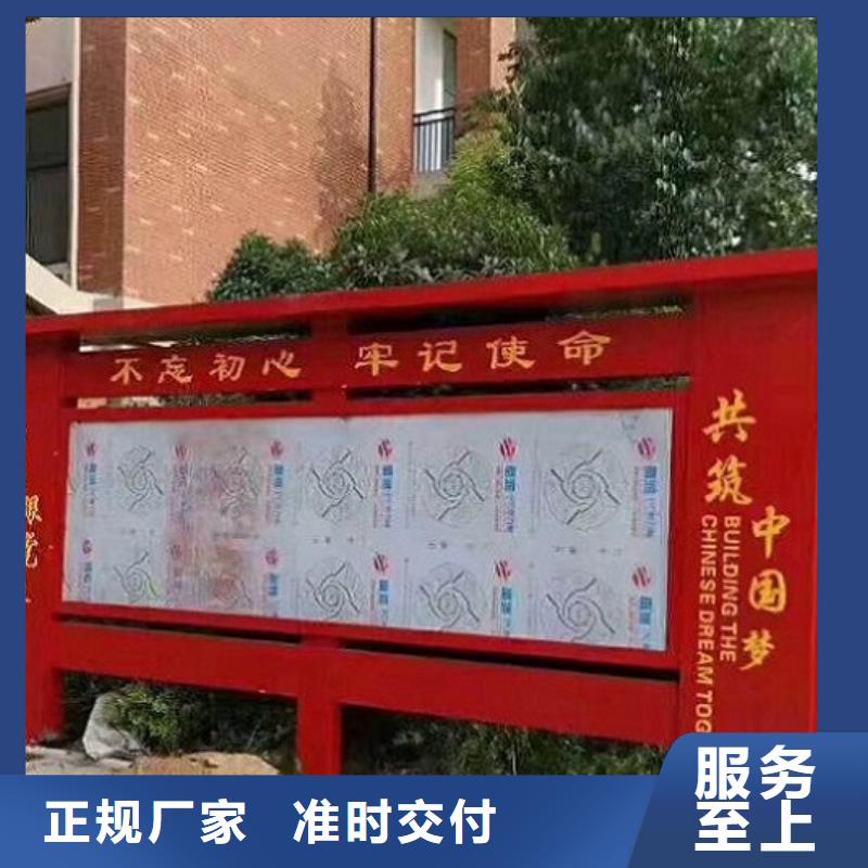 重庆采购新型宣传栏灯箱图片