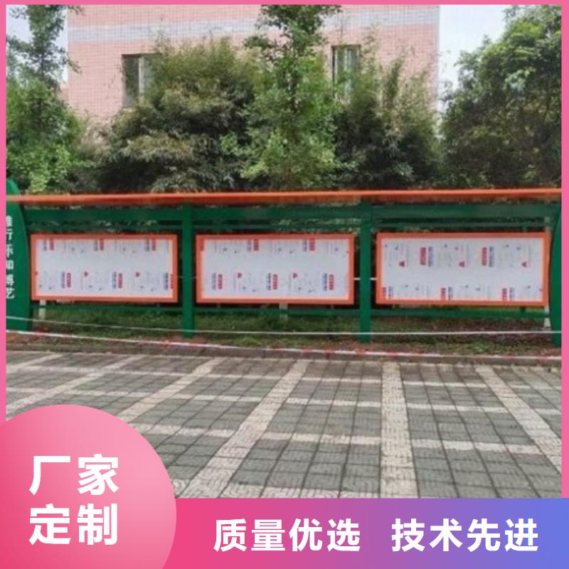 陵水县校园宣传栏灯箱实体大厂
