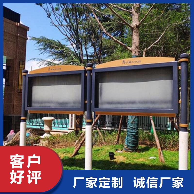 葫芦岛当地校园宣传栏灯箱生产厂家