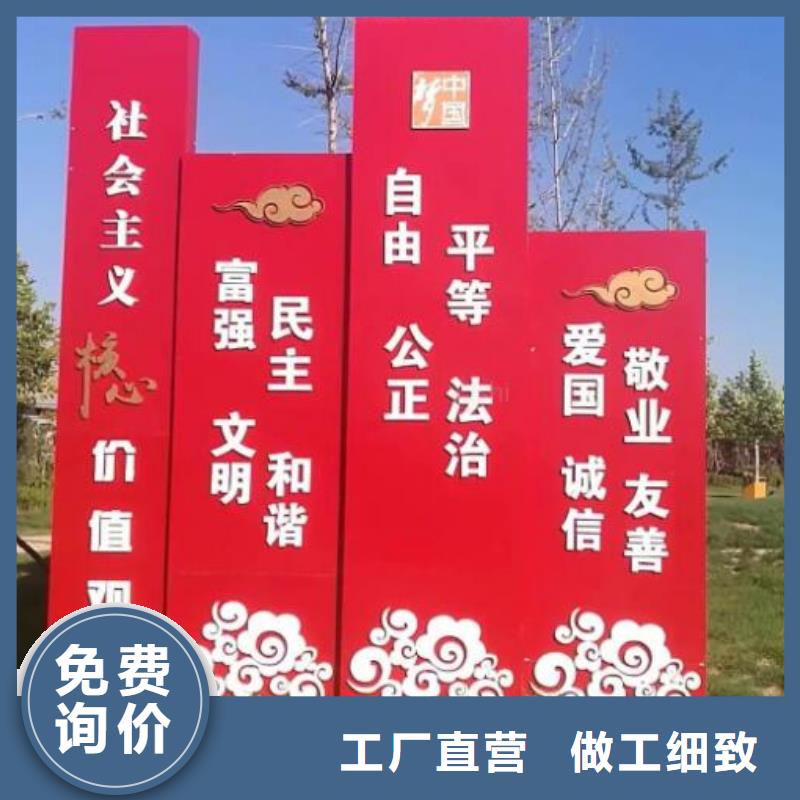 陵水县企业文化宣传栏灯箱厂家报价