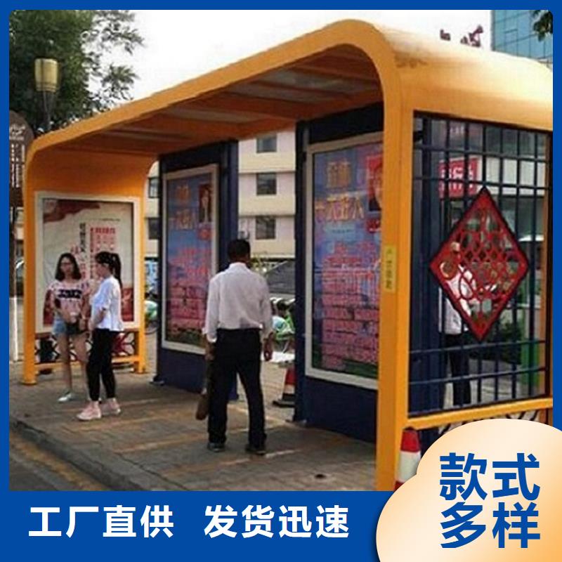 荆州品质时尚不锈钢公交站台信息推荐