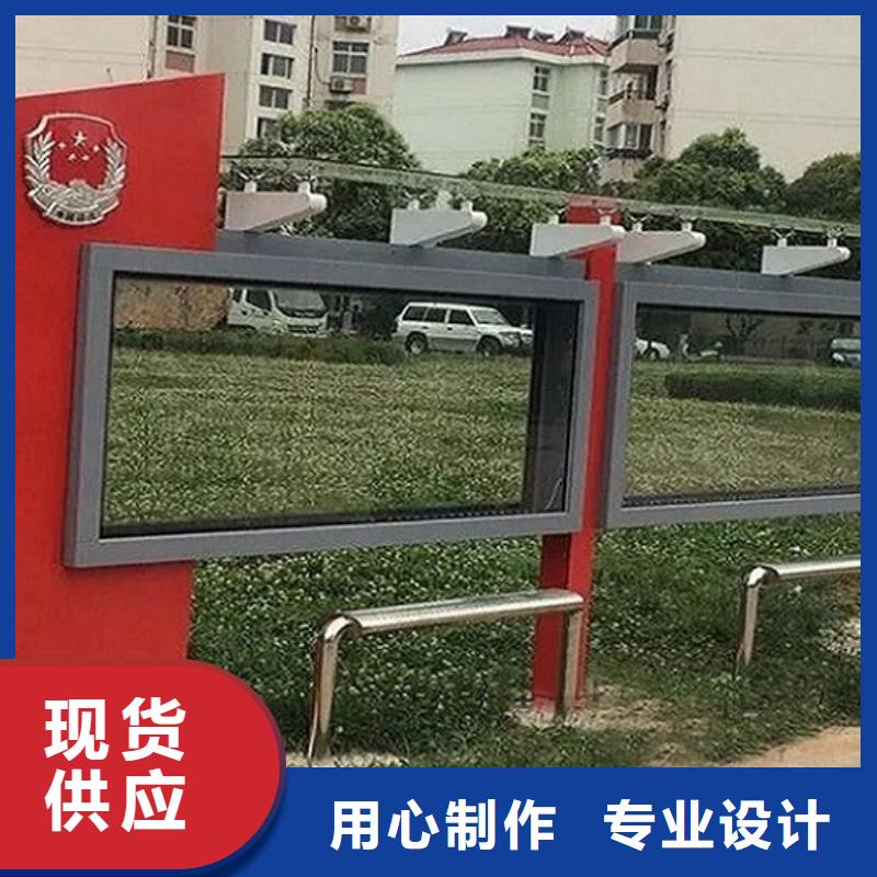 [深圳市福永区]直销锐思专业生产制造太阳能广告滚动灯箱供应商