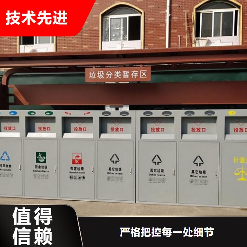 锡林郭勒批发简易智能环保分类垃圾箱使用寿命