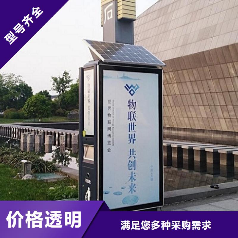 【柳州】同城不锈钢智能环保分类垃圾箱厂家实力展现