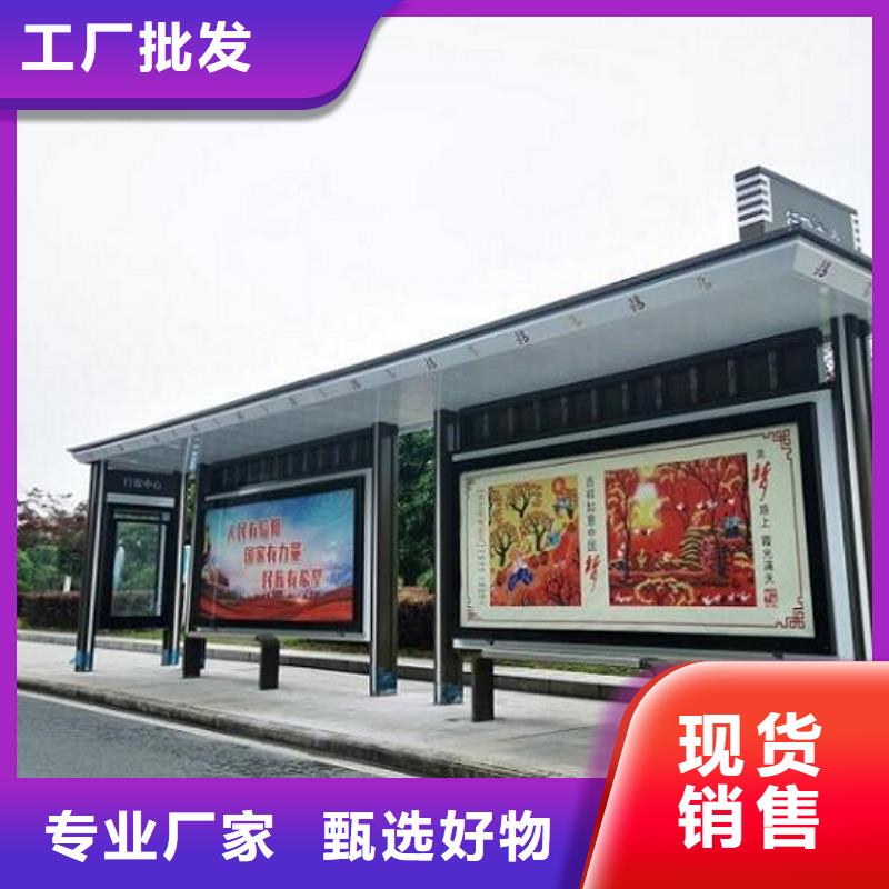 琉璃瓦仿古公交站台价格公道