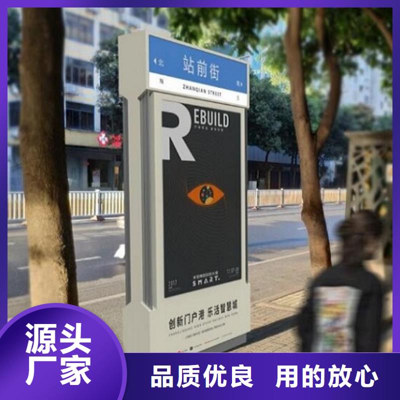 单立柱指路牌路名牌全国走货