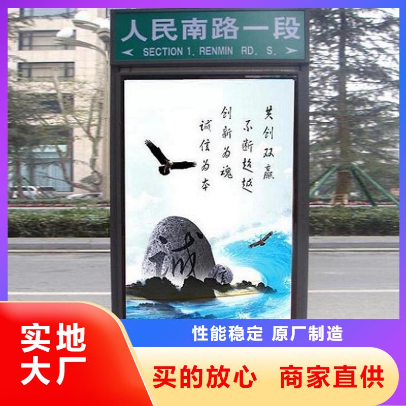 仿古路名牌灯箱全国走货