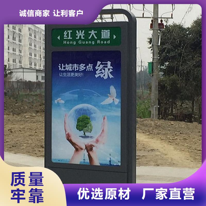 LED镜面不锈钢路名牌灯箱放心选择