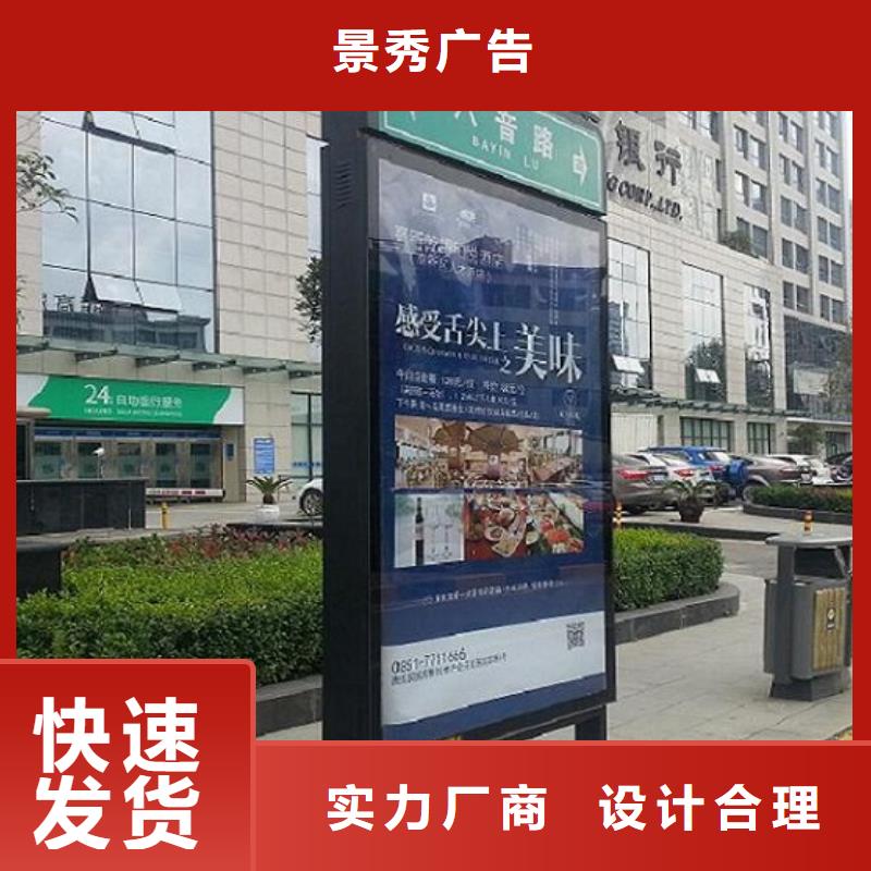 仿古双面指路牌灯箱全国配送