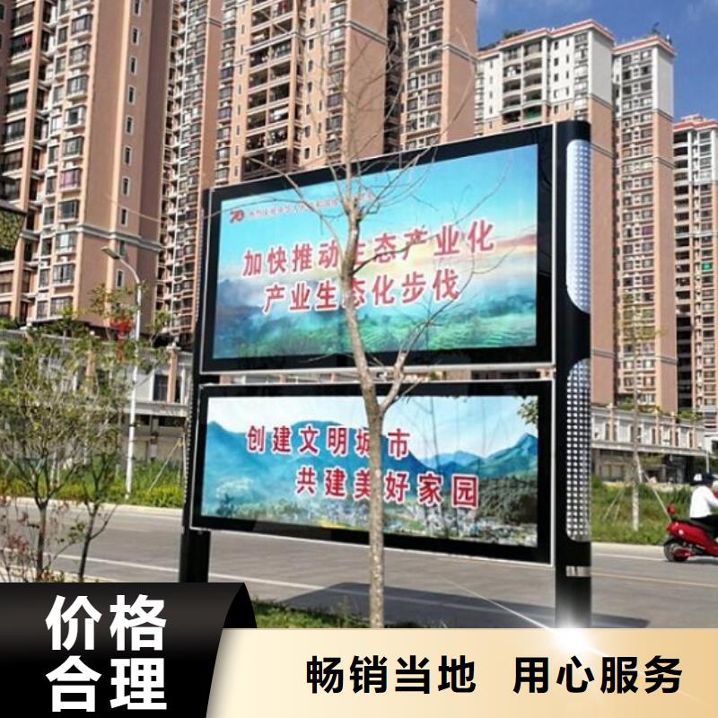 定制款阅报栏灯箱订制