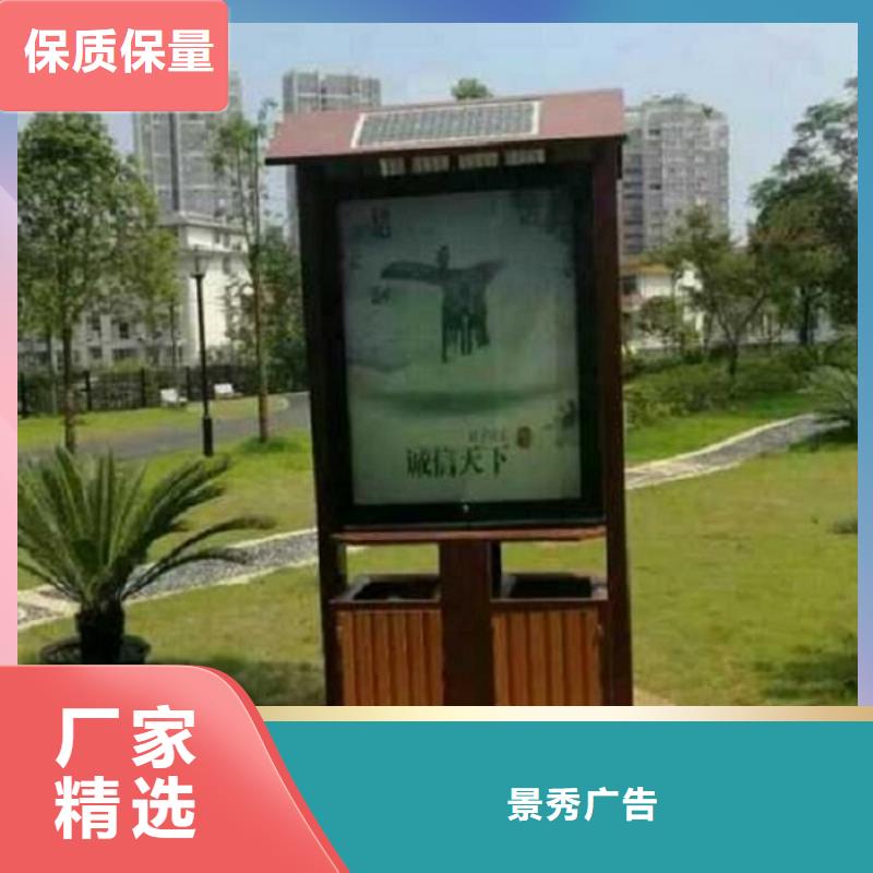 户外垃圾箱品质保障