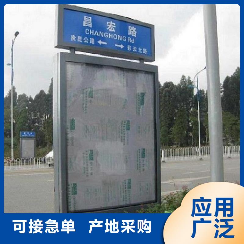 【晋城】询价卖高质量指路牌生产厂家的厂家