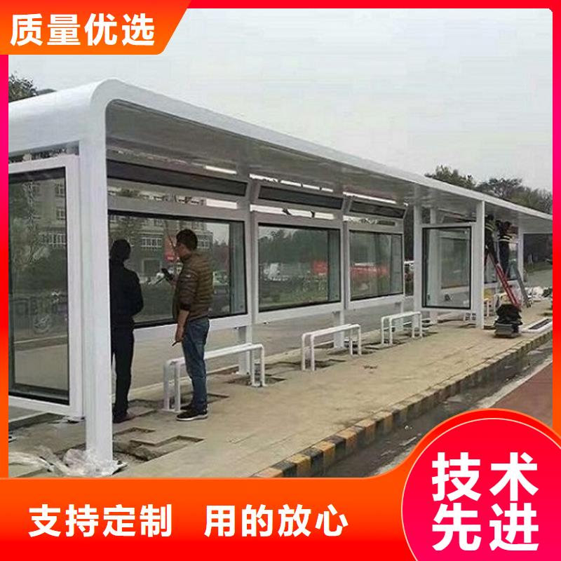 适用范围广龙喜中式公交站台制作现货直发
