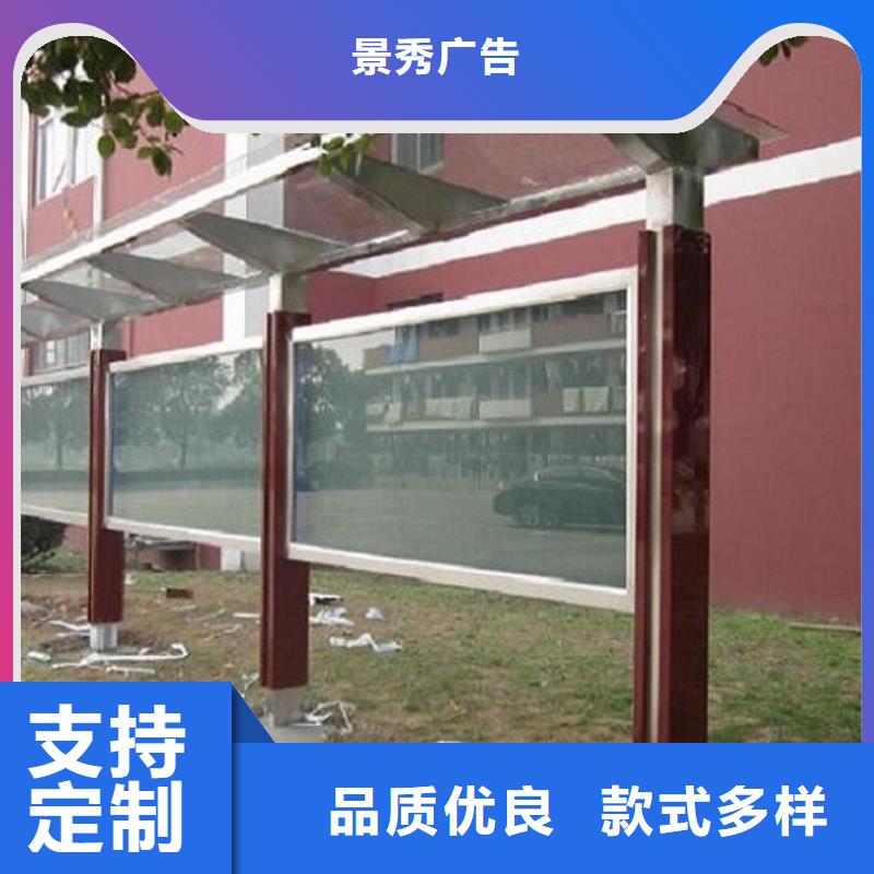同城(龙喜)防雨灯箱生产厂家大型生产厂家