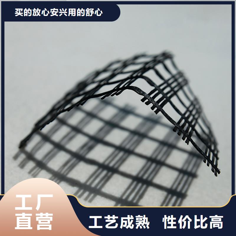 【揭阳】用好材做好产品金利螺旋裹丝排水管生产厂家