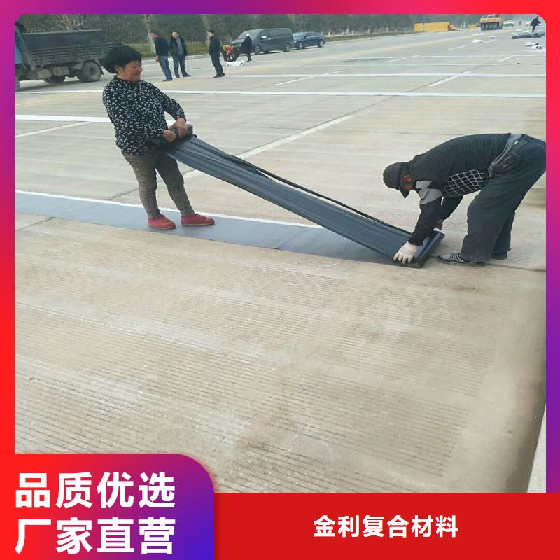 土工格栅\抗裂贴防裂贴支持加工定制