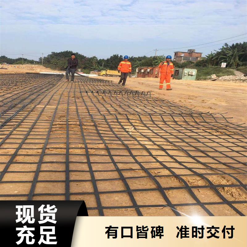 土工格栅\抗裂贴防裂贴支持加工定制