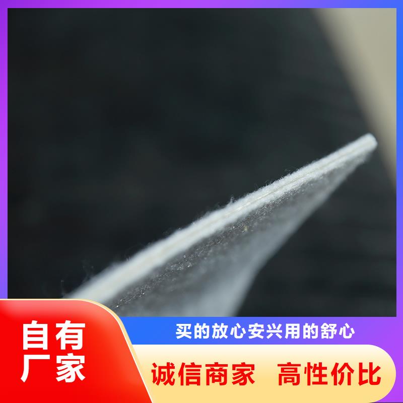 复合土工膜厂家直销