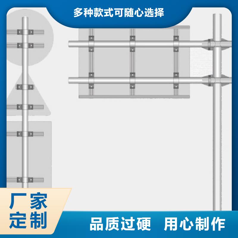 【公路标志牌】指路牌直销厂家