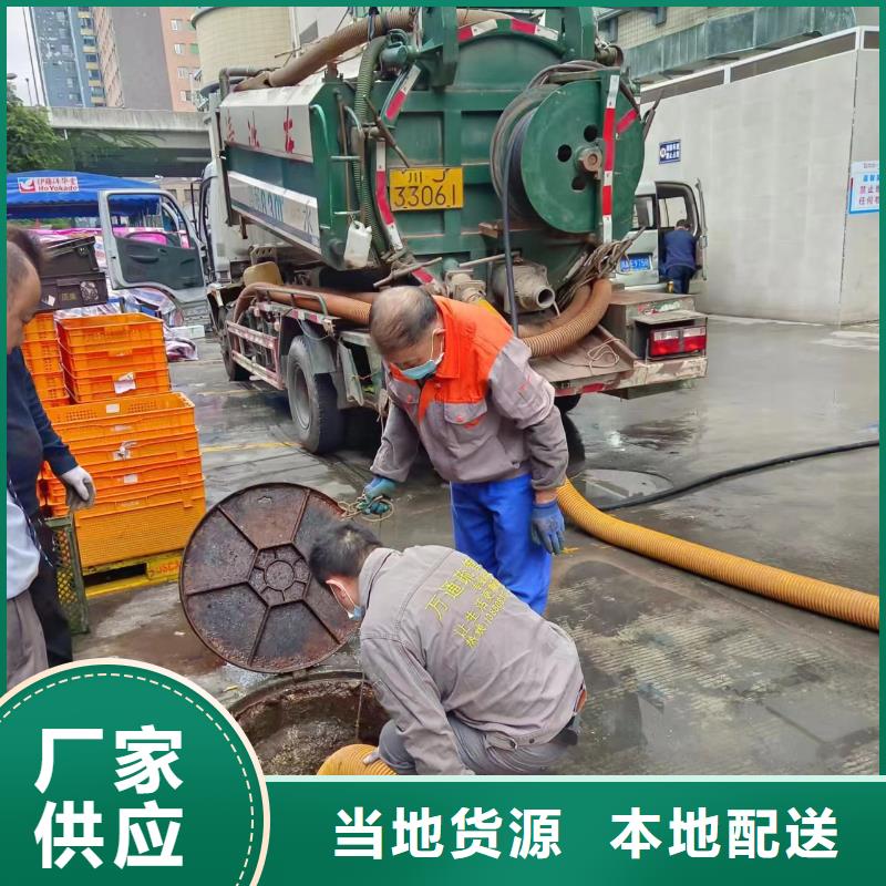 重庆渝北区打桩泥浆处理价格