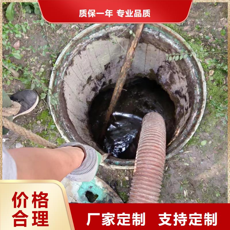 上海周边(美凯洁)管道疏通物业单位管道清洗细节严格凸显品质