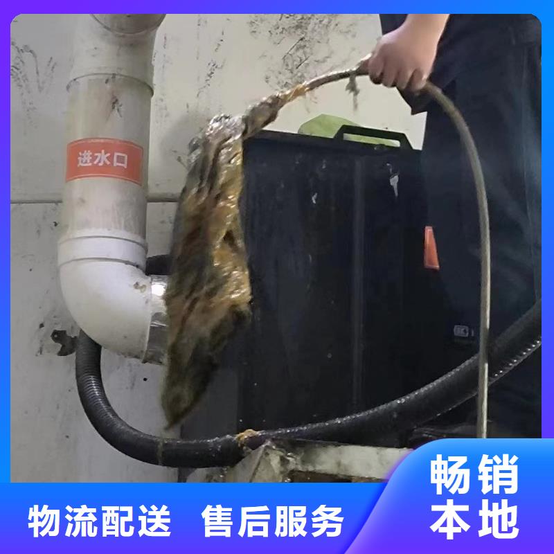 凉山运输污水供应