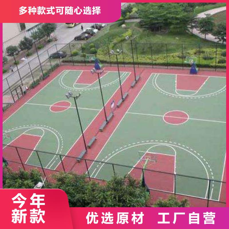 塑胶跑道【复合型塑胶跑道】按需定做