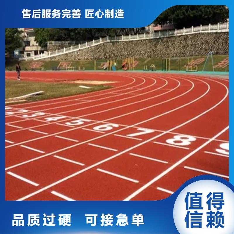 【环保型塑胶跑道体育馆羽毛球场工程施工案例】