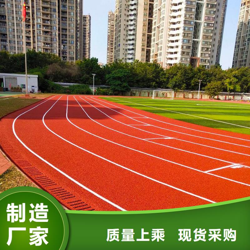 【环保型塑胶跑道体育馆羽毛球场工程施工案例】