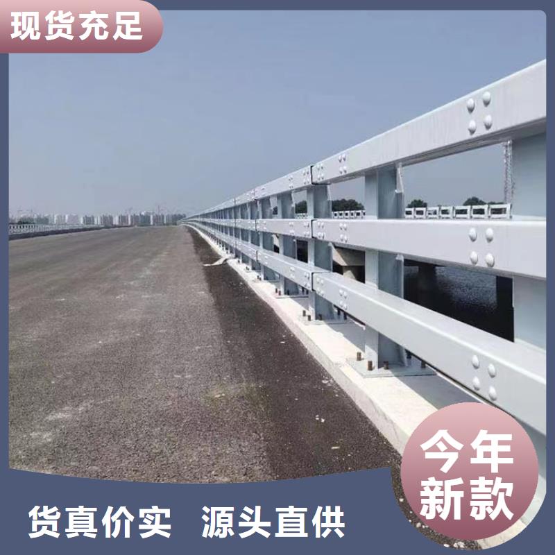 甄选：铝合金桥梁护栏造价-神龙金属制造有限公司