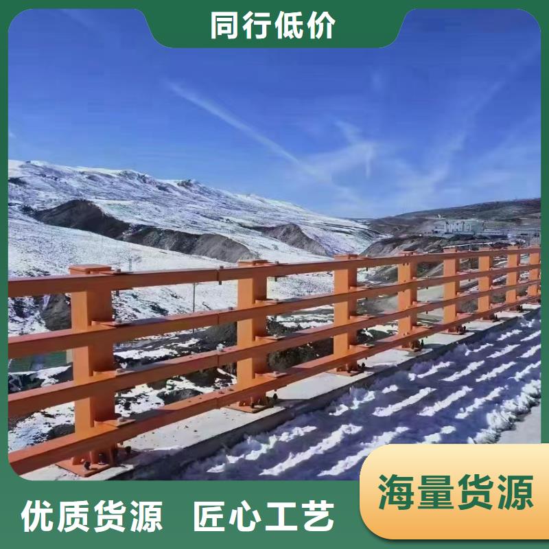 根据要求定制【神龙】桥梁人行道护栏多少钱一米