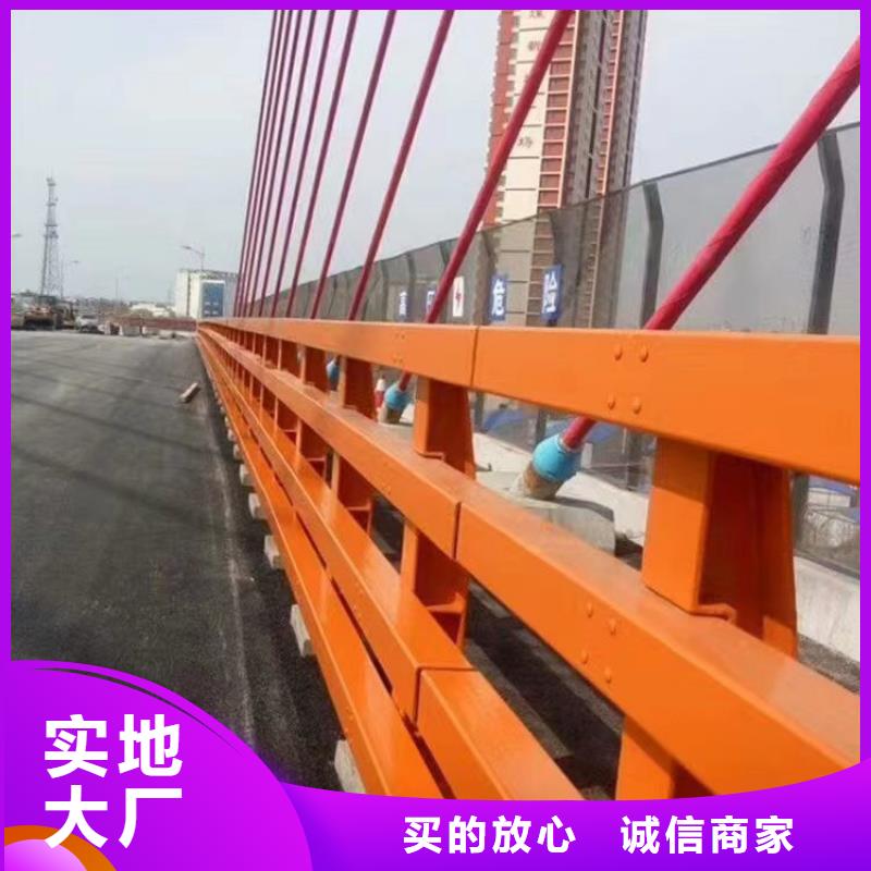 现货销售神龙铝合金桥梁护栏订制生产厂家