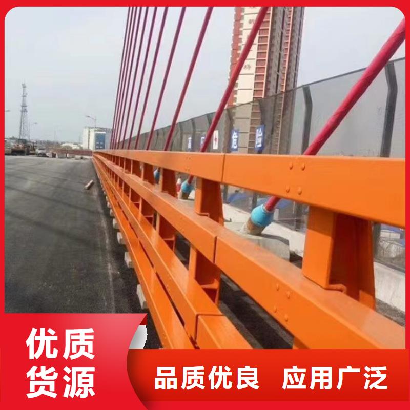 澄迈县人行道防撞护栏制造厂家