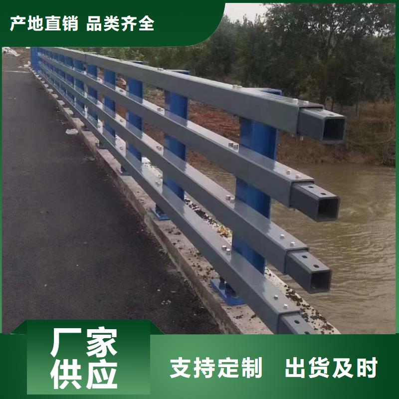 精工打造<神龙>桥梁隔离防撞护栏生产厂
