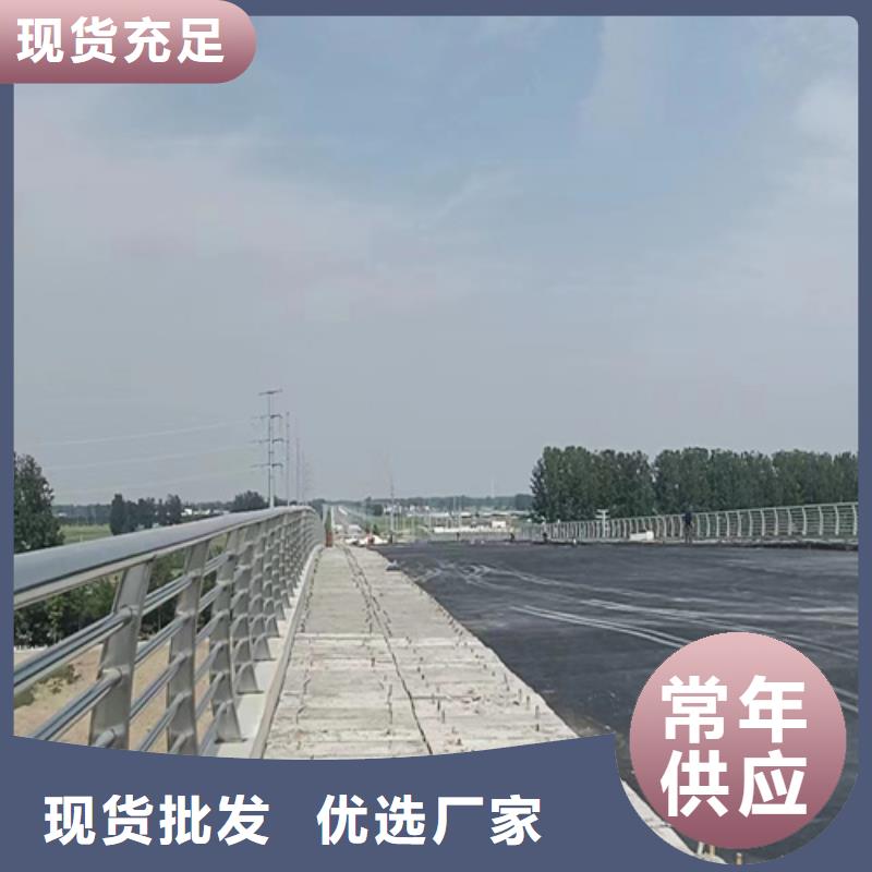 【三门峡】当地桥边栏杆单价