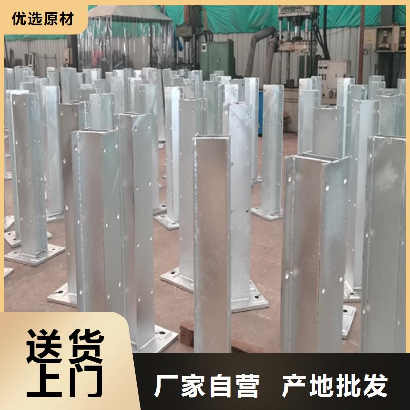 重庆销售不锈钢碳素钢复合管栏杆厂