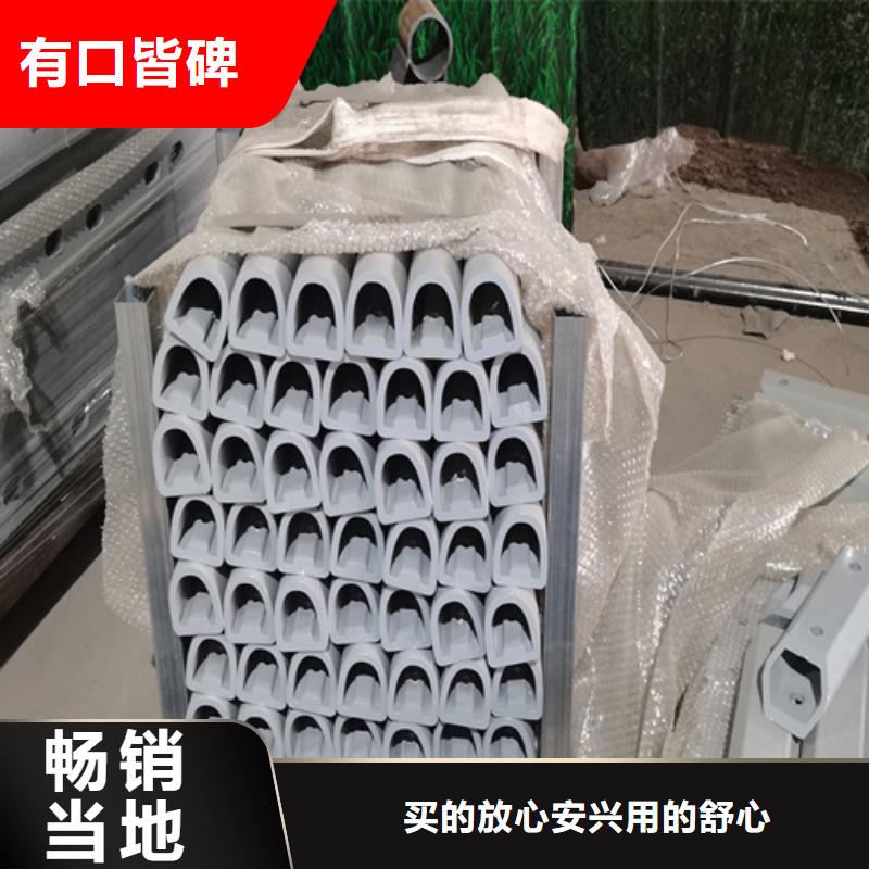 【安庆】咨询不锈钢复合管栏杆一米多少钱