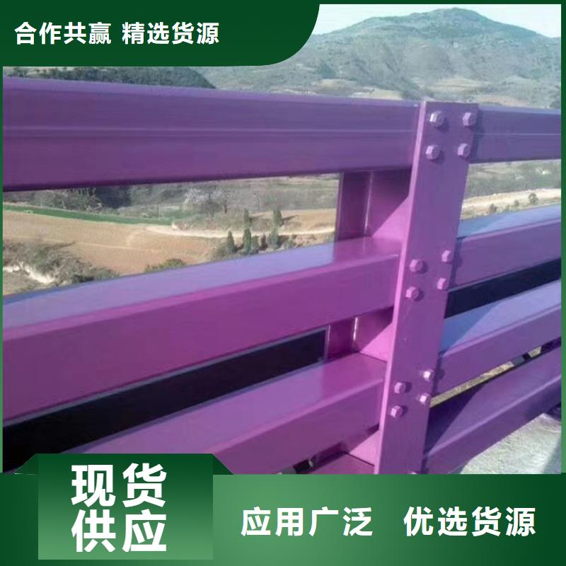 桥梁钢护栏生产厂