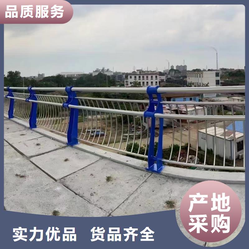 濮阳找桥梁人行道护栏联系方式