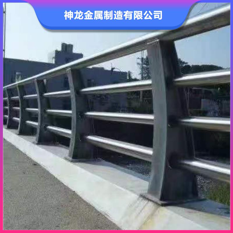 【林芝】选购桥梁护栏定制厂家