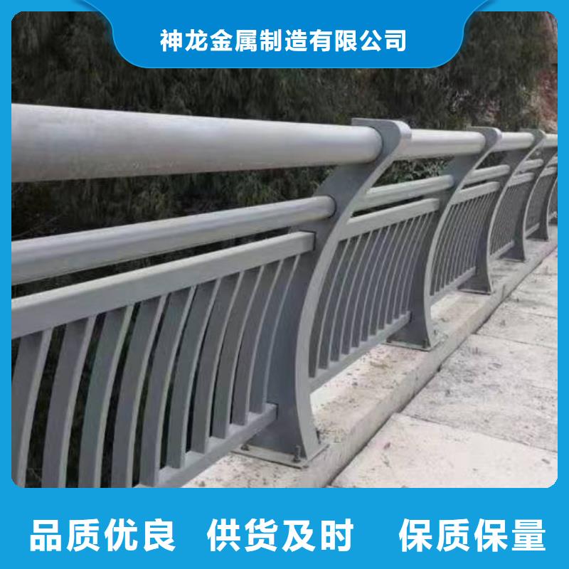 柳州询价桥梁中央防撞护栏生产商