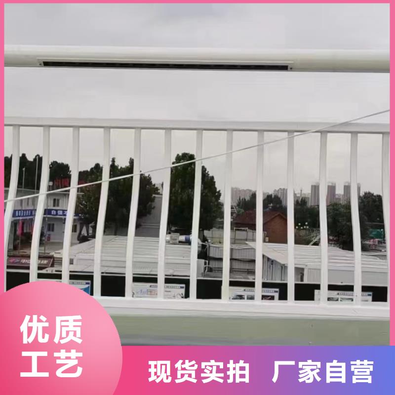 【昭通】选购桥梁复合管护栏商家