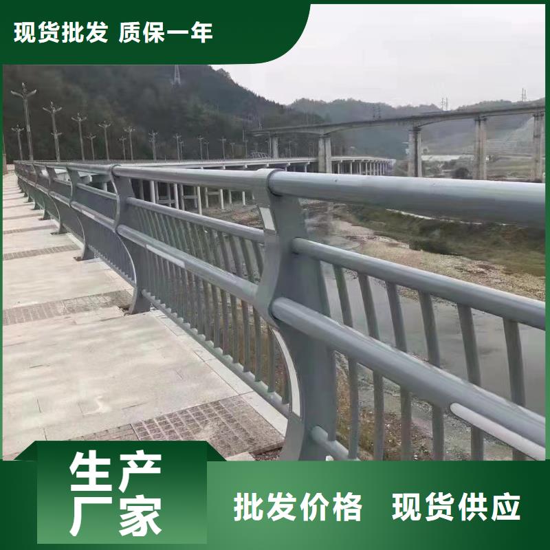 梧州购买桥梁中央防撞护栏订制生产厂家