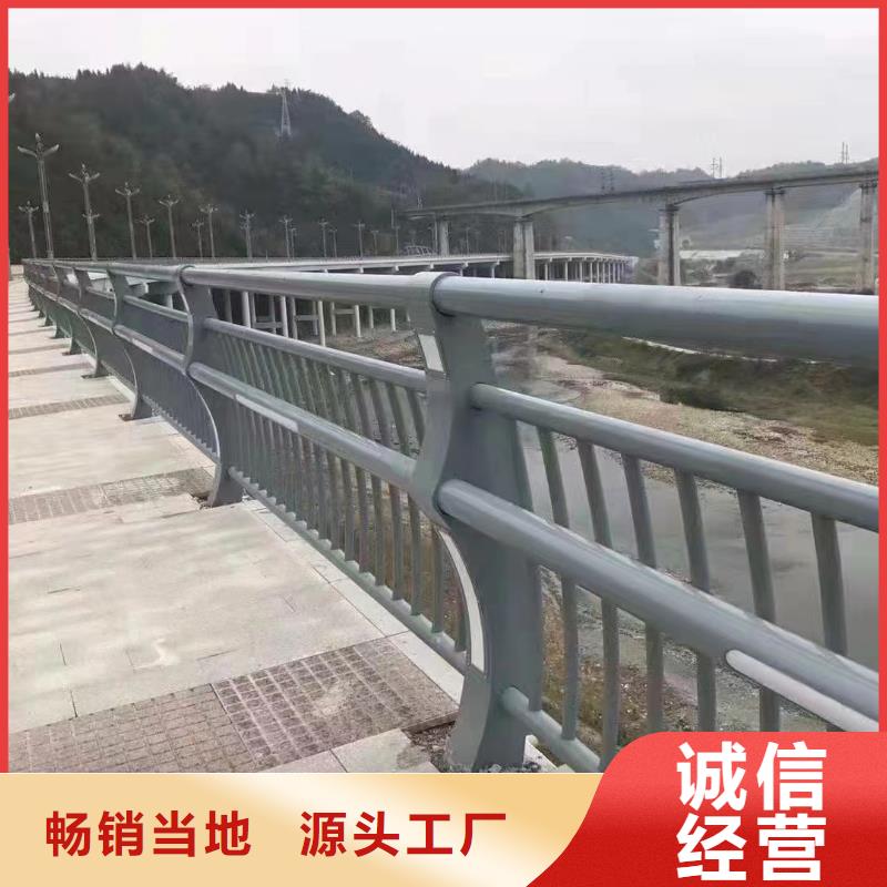 【淮南】周边桥梁隔离防撞护栏公司